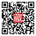 手機掃碼閱讀