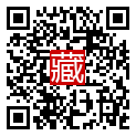 手機掃碼閱讀