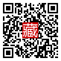 手機掃碼閱讀