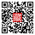 手機掃碼閱讀