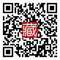 手機掃碼閱讀