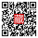 手機掃碼閱讀