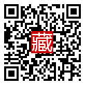 手機掃碼閱讀