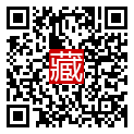 手機掃碼閱讀
