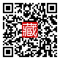 手機掃碼閱讀