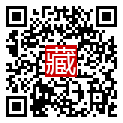 手機掃碼閱讀