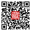 手機掃碼閱讀