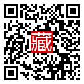 手機掃碼閱讀