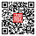 手機掃碼閱讀