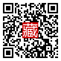 手機掃碼閱讀