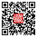 手機掃碼閱讀