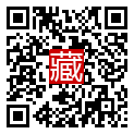 手機掃碼閱讀