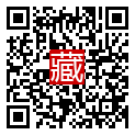 手機掃碼閱讀