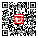 手機掃碼閱讀