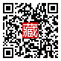 手機掃碼閱讀