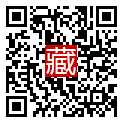 手機掃碼閱讀