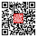 手機掃碼閱讀