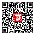 手機掃碼閱讀