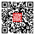 手機掃碼閱讀