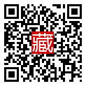 手機掃碼閱讀