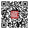 手機掃碼閱讀
