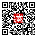 手機掃碼閱讀