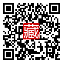 手機掃碼閱讀