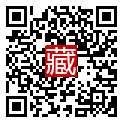 手機掃碼閱讀