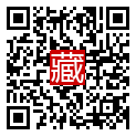 手機掃碼閱讀