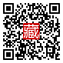 手機掃碼閱讀