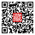 手機掃碼閱讀