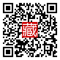 手機掃碼閱讀