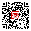 手機掃碼閱讀