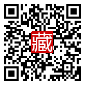 手機掃碼閱讀