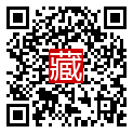 手機掃碼閱讀