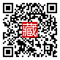 手機掃碼閱讀