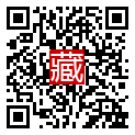 手機掃碼閱讀
