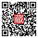 手機掃碼閱讀