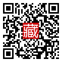 手機掃碼閱讀