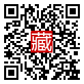 手機掃碼閱讀