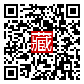 手機掃碼閱讀