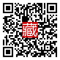 手機掃碼閱讀