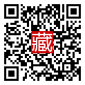 手機掃碼閱讀
