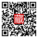 手機掃碼閱讀
