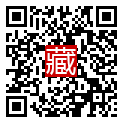 手機掃碼閱讀
