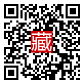 手機掃碼閱讀