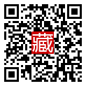 手機掃碼閱讀
