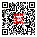 手機掃碼閱讀