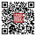 手機掃碼閱讀