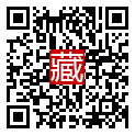 手機掃碼閱讀